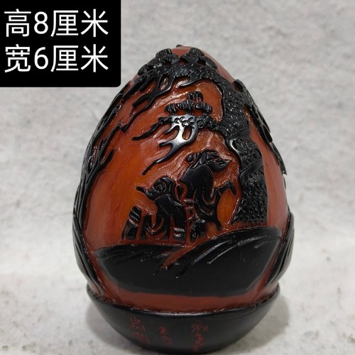 Collecting imitation crow skin